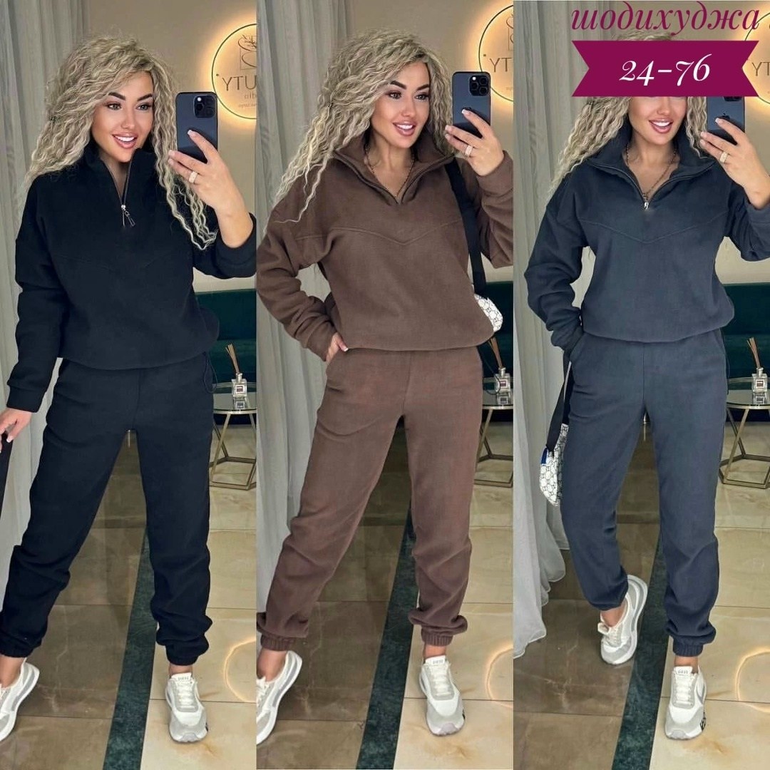 cпортивный костюм женский на флисе,костюм женский на флисе,костюм женские спортивные костюмы,cпортивный костюм теплый женский,спортивные костюмы женские