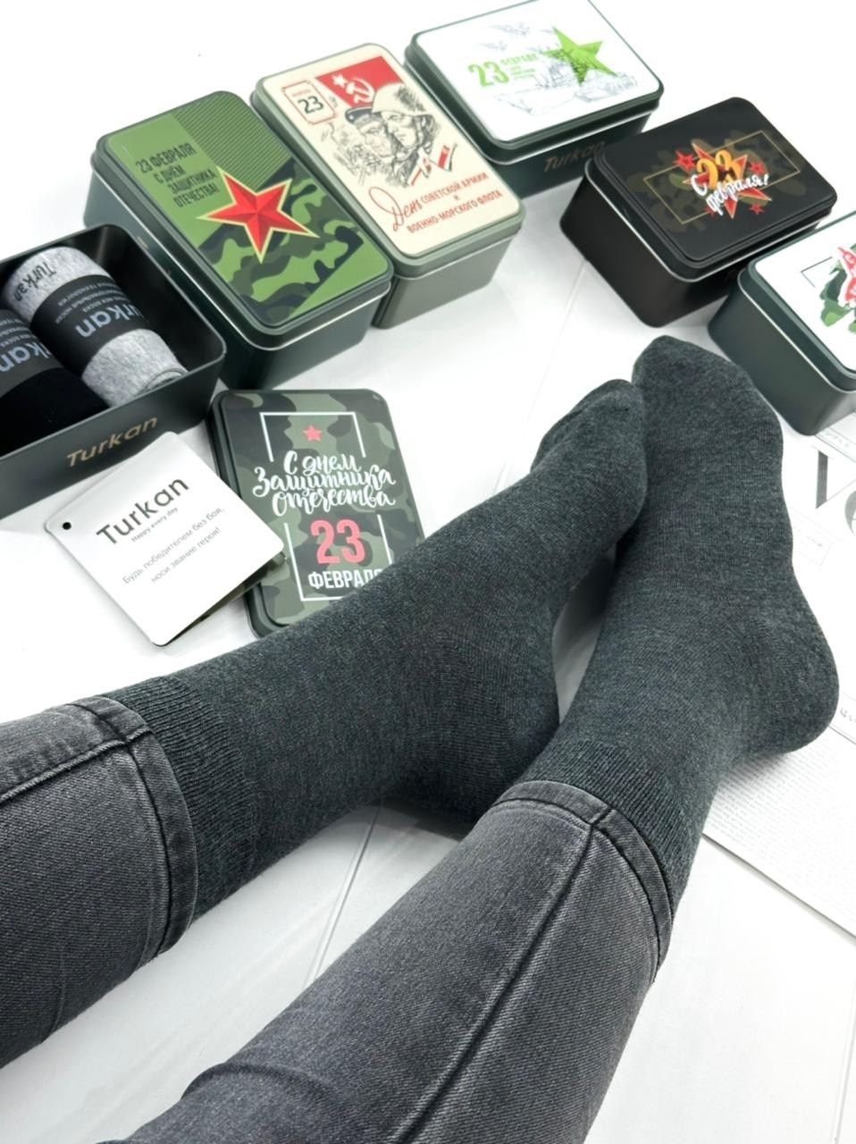 подарки 23 февраля,носки с 23 февраля,подарочный набор на 23 февраля носки,подарочный набор носков на 23 февраля,подарки для мужчин на 23 февраля