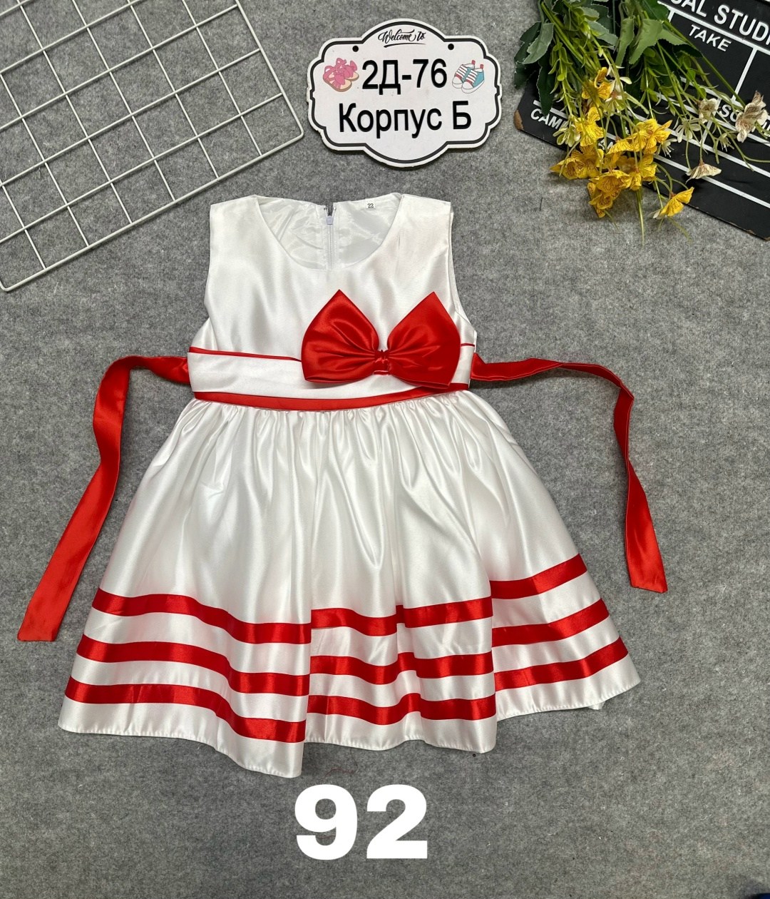 для девочек платья,платье детская,детские платья для девочек,платье нарядное,нарядное платье для девочки