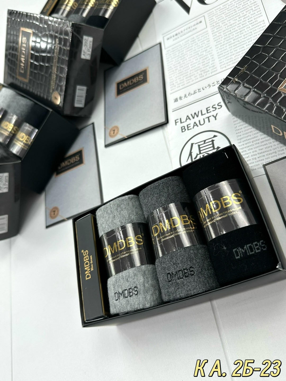 dmdbs носки мужские в подарочной коробке набор 3,носки мужские в подарочной коробке набор,набор мужских носков,носки мужские набор,подарочный набор мужских носков