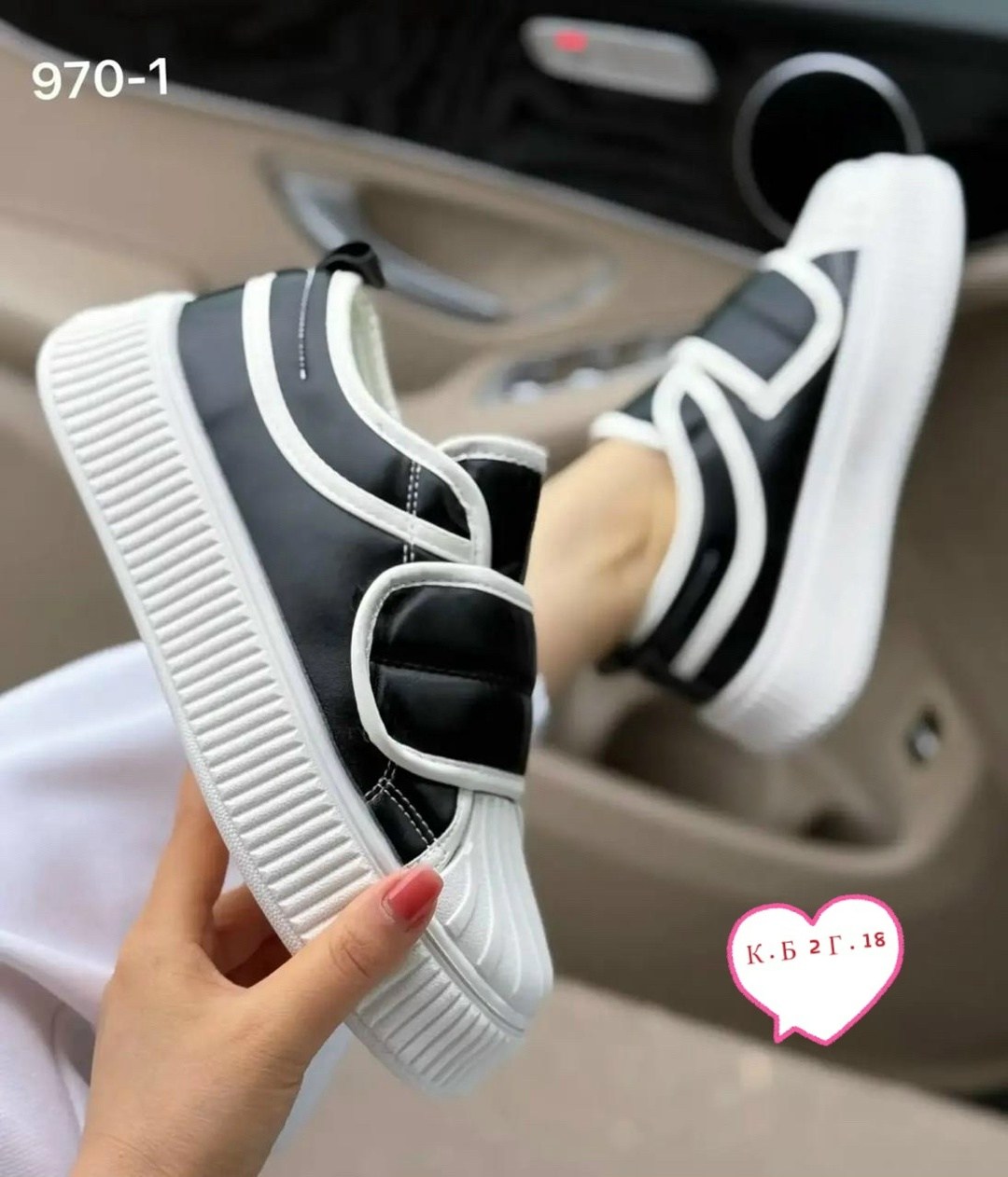 ,кроссовки женскиe, женская,спортивная ,кеды женски