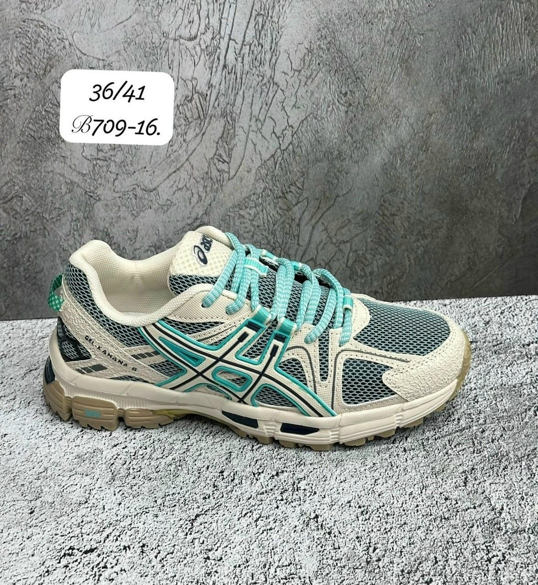 кроссовки мужские asics gel kahana 8,кроссовки asics gel kahana 8,кроссовки мужские asics,кроссовки asics gel,кроссовки мужские asics gel kahana