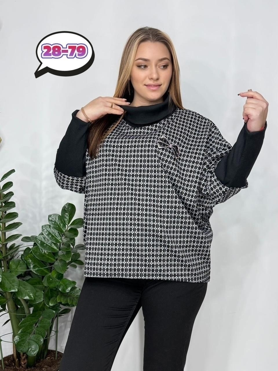 блузка повседневная трикотаж ka fashion,блузка повседневная трикотаж ka fashion 264669945,джемпер женские,женский свитер,джемпер