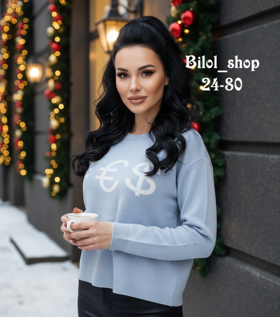 кофта женская,нарядная кофта,кофта вязаная,женская кофточка,женский свитер