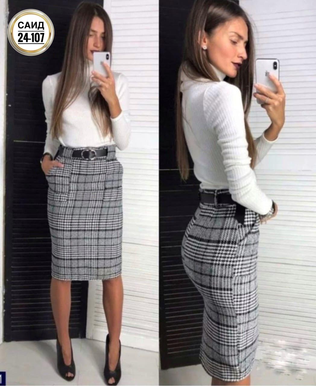 юбка,женская юбка,юбка в клетку,юбка мода,теплая юбка