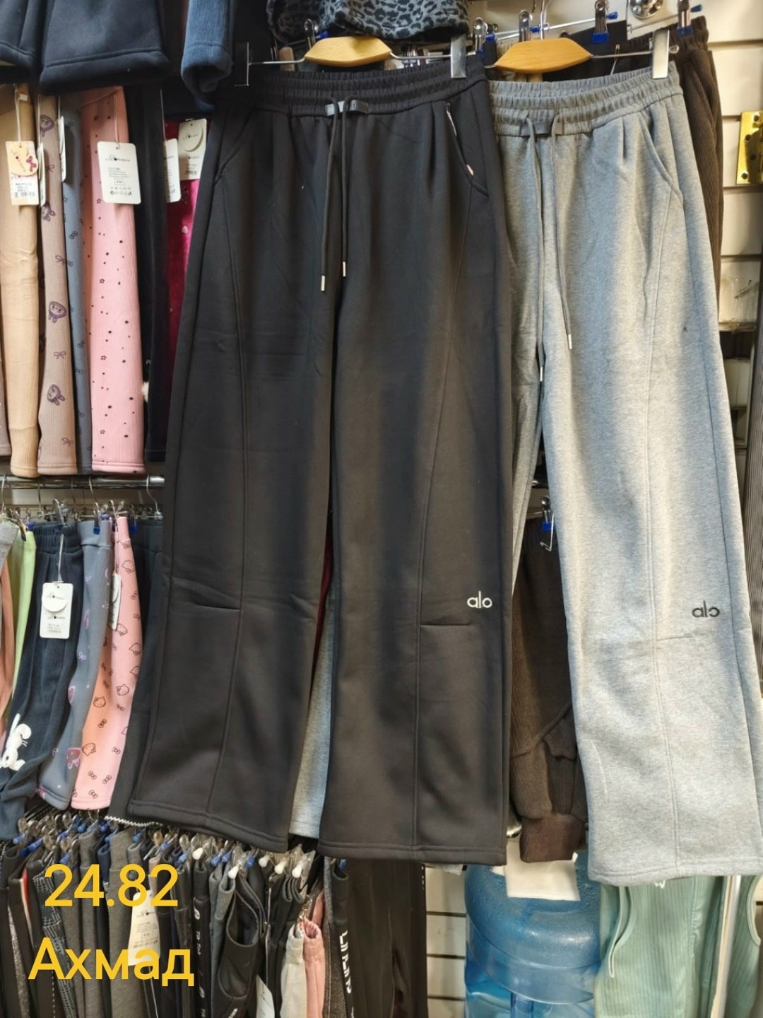 штаны спортивные,брюки спортивные,брюки спортивные женская,повседневные спортивные брюки,штаны спортивные женские