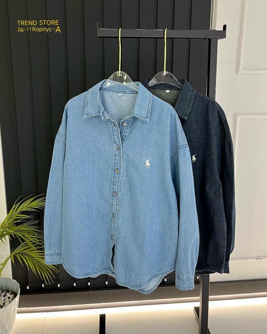 джинсовая рубашка,женская джинсовая рубашка,рубашка джинсовая мужская,джинсовая рубашка с длинными рукавами для,рубашка джинсовая с карманами