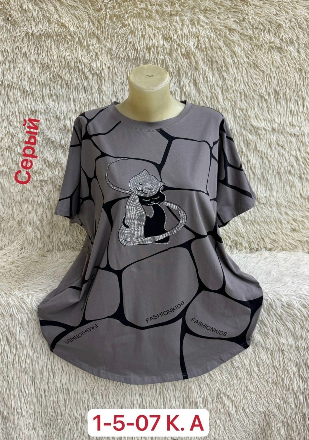 женская футболка,женская майка,футболка женская летняя больших размеров,женская футболка больших размеров, больших размеров