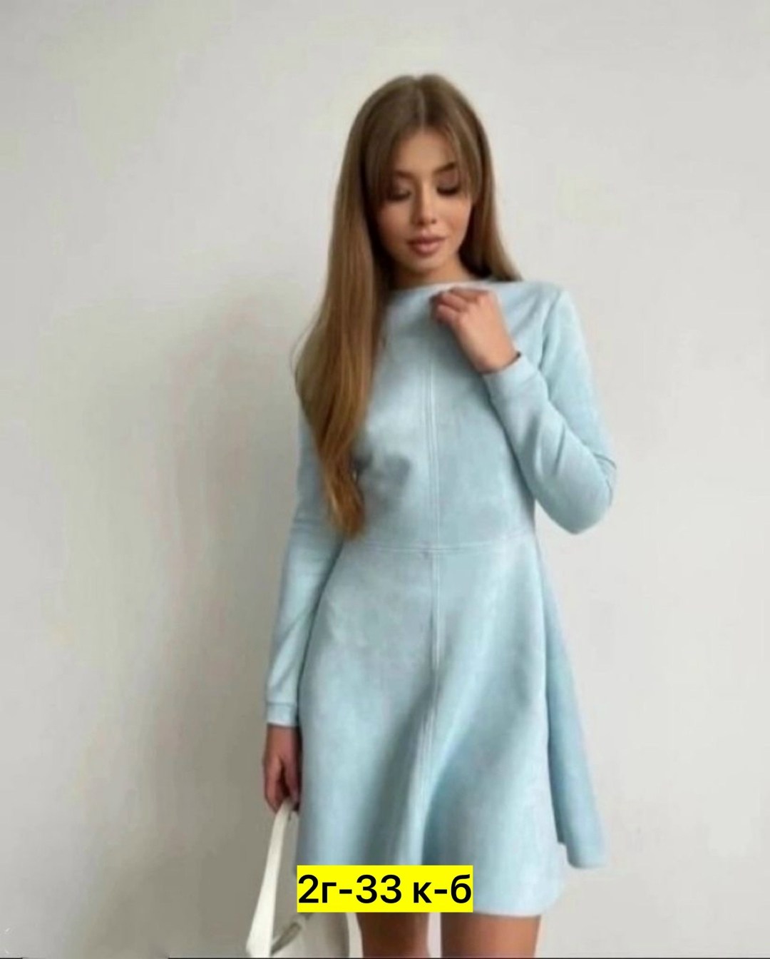 платье замшевое трапеция,платье замшевое мини,платье замшевое,платье замшевое трапеция мини,платье из замши