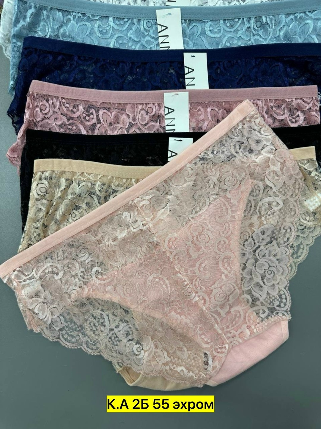 трусы женские 5 шт,женские трусы хлопок,трусы женские,трусы женские 4 шт,трусы женские набор хлопок слипы с кружевами 5 шт planet of underwear