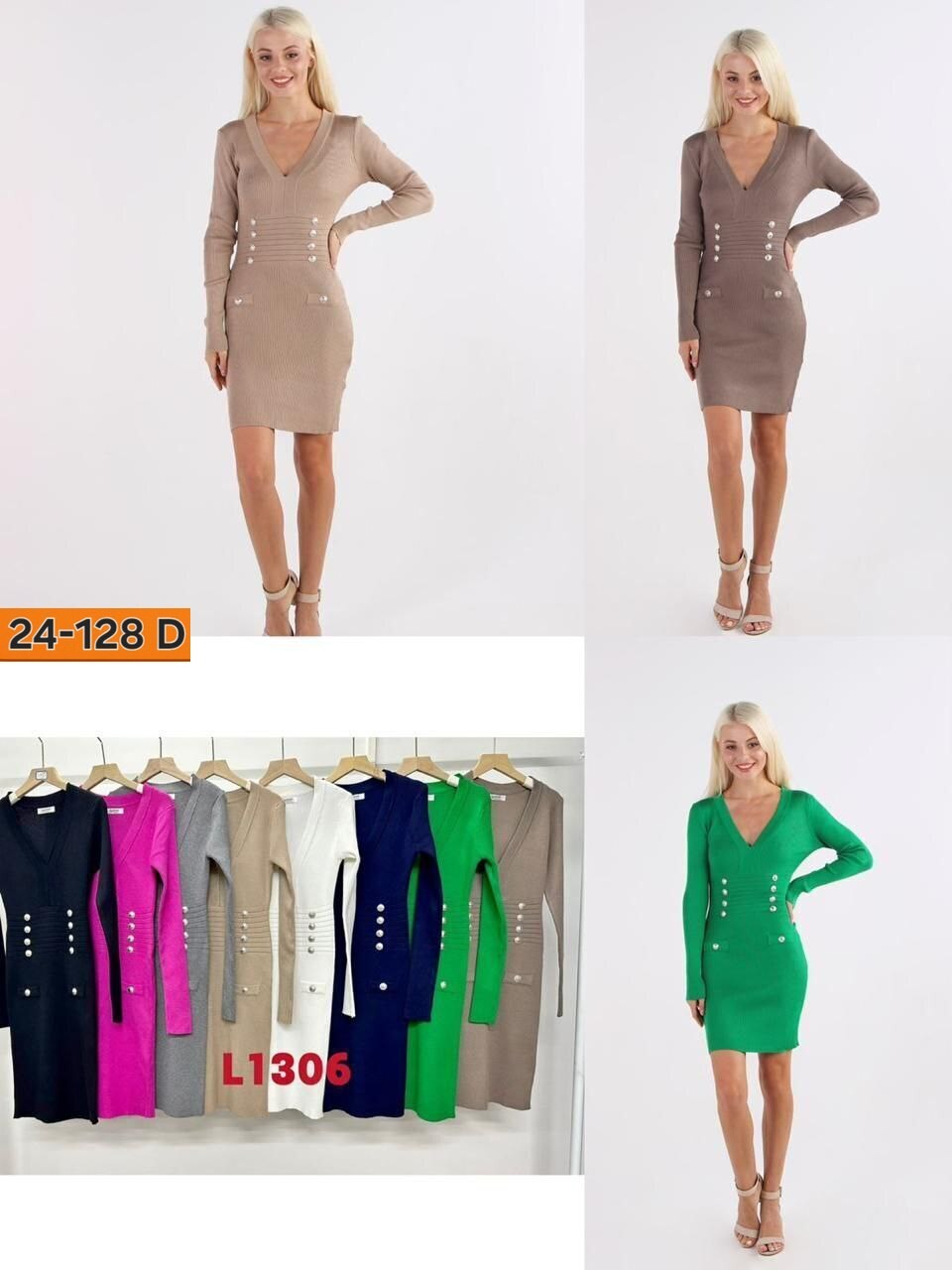 женское трикотажное платье,трикотажное платье,трикотажное платье мини,платье трикотажное с пуговицами,облегающее платье