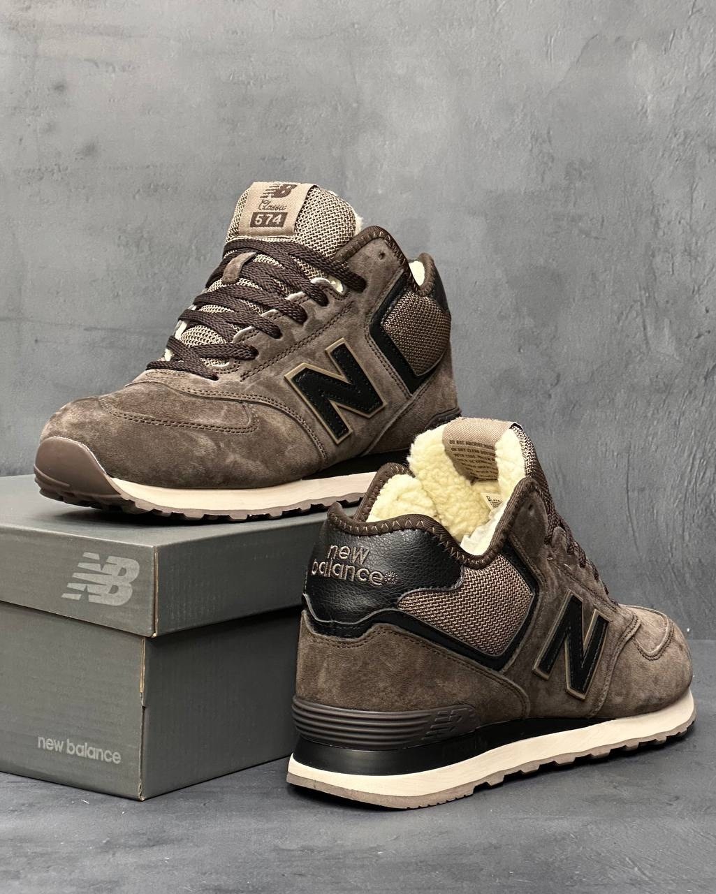 кроссовки new balance 574 хаки зима высокие,мужские зимние кроссовки new balance 574,кроссовки new balance 574 зимние,кроссовки new balance 574 зимние серые,кроссовки new balance 574 высокие зимние с
