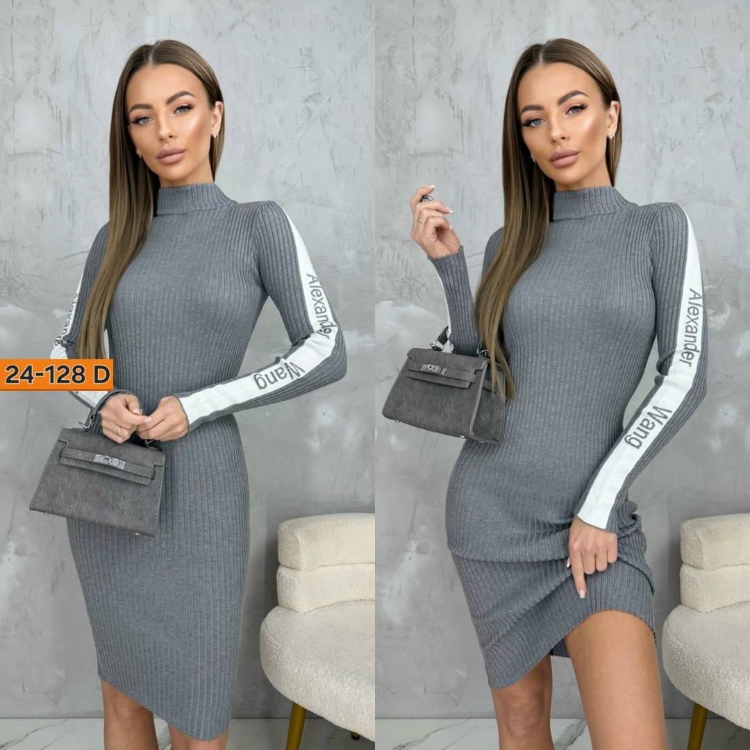 платье лапша бежевое,платье лапша,платье лапша женское,бежевое платье лапша модис,платье