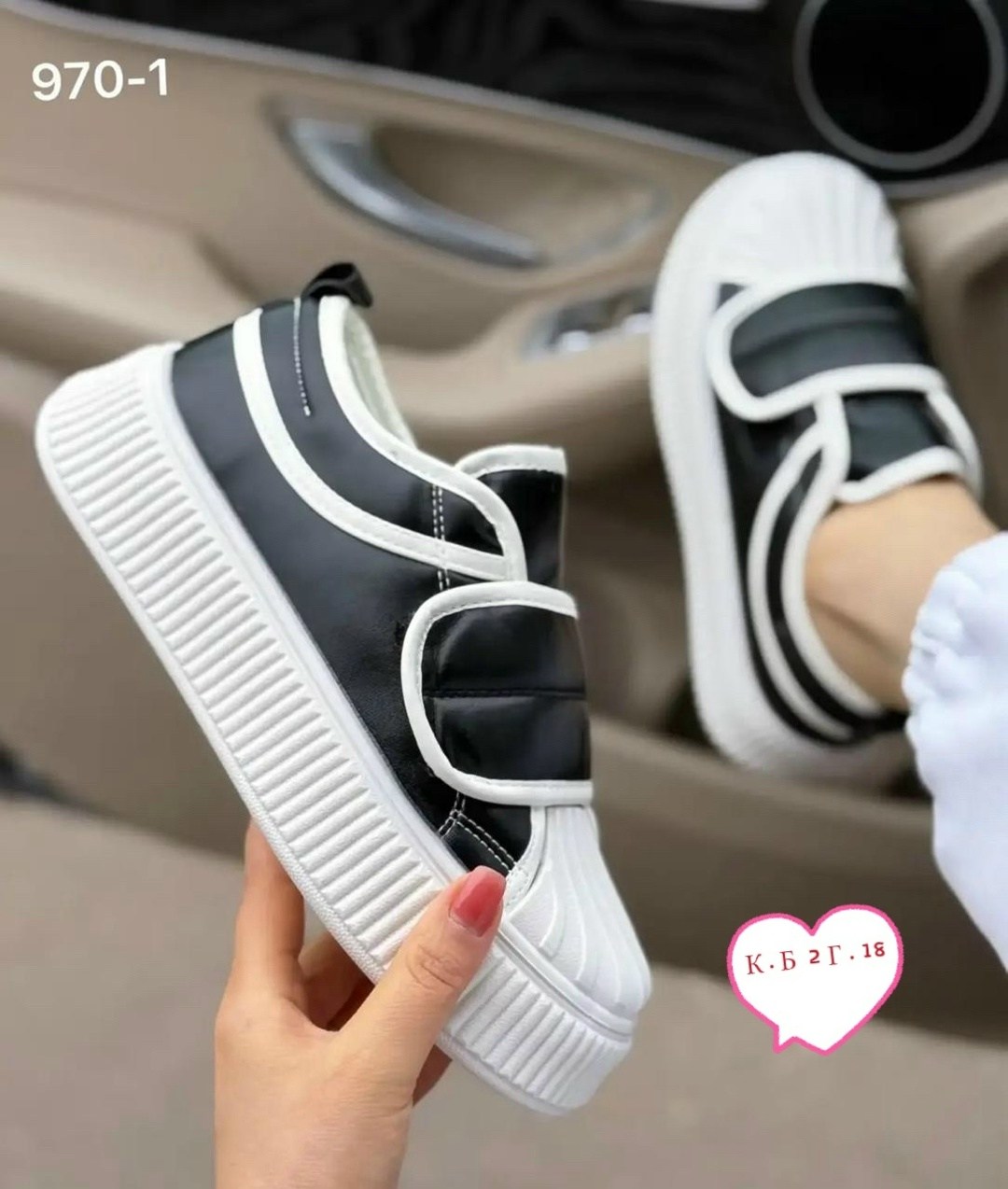 ,кроссовки женскиe, женская,спортивная ,кеды женски