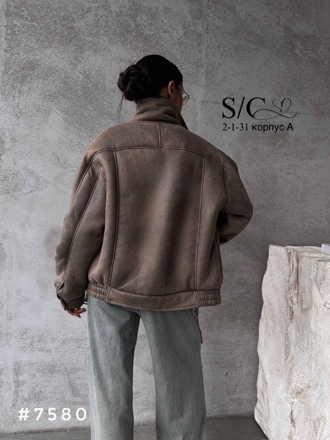 дубленка женская,дубленка авиатор,эко дубленка,дубленка двухсторонняя,стильная дубленка