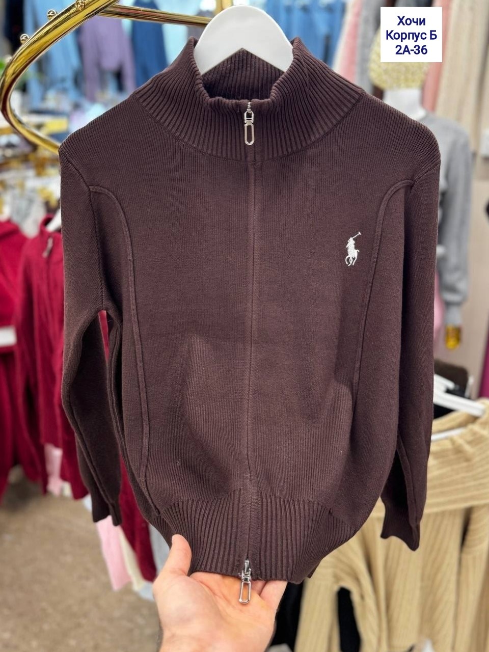 polo ralph lauren вязаный кардиган-свитер на молнии,джемпер ralph lauren zip,женская кофта,кардиган polo ralph lauren,polo ralph lauren кардиган на молнии