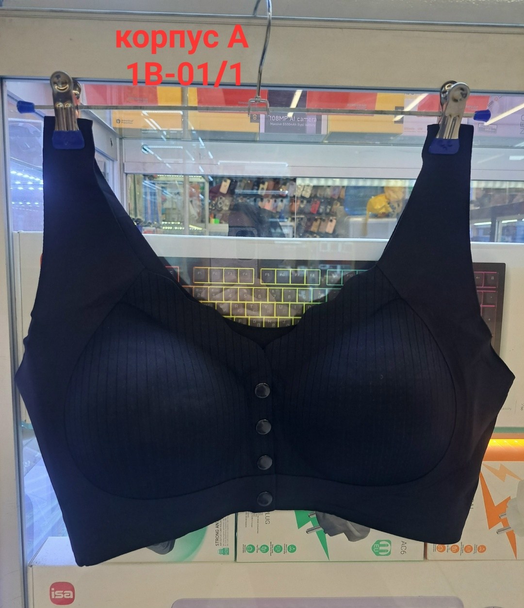 бюстгальтер,бесшовные бюстгальтеры,бюстгальтер женские,пуш ап бюстгальтер,бюстгальтер для женщин