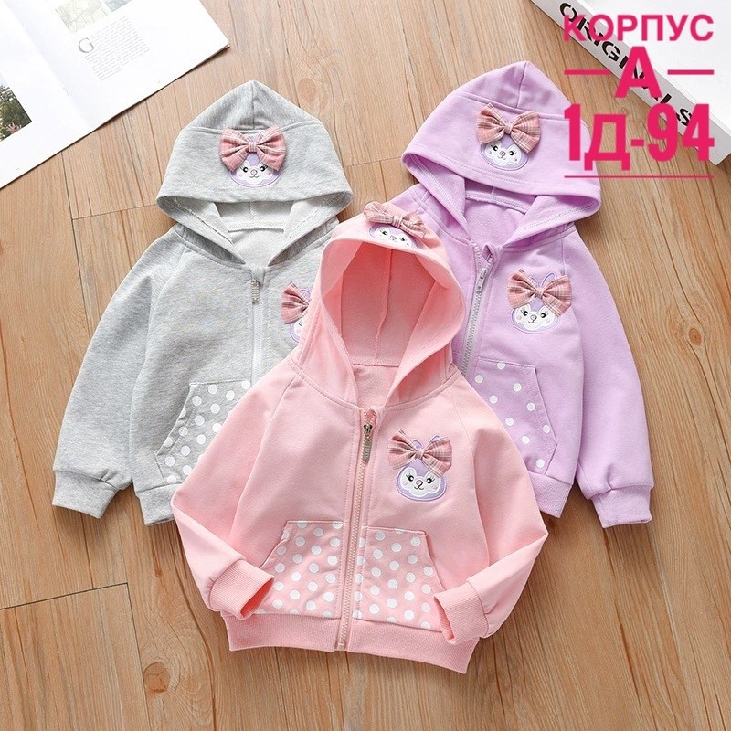 толстовка для девочек,кофта женская,детская кофта,кофта для девочек,кофта на флисе