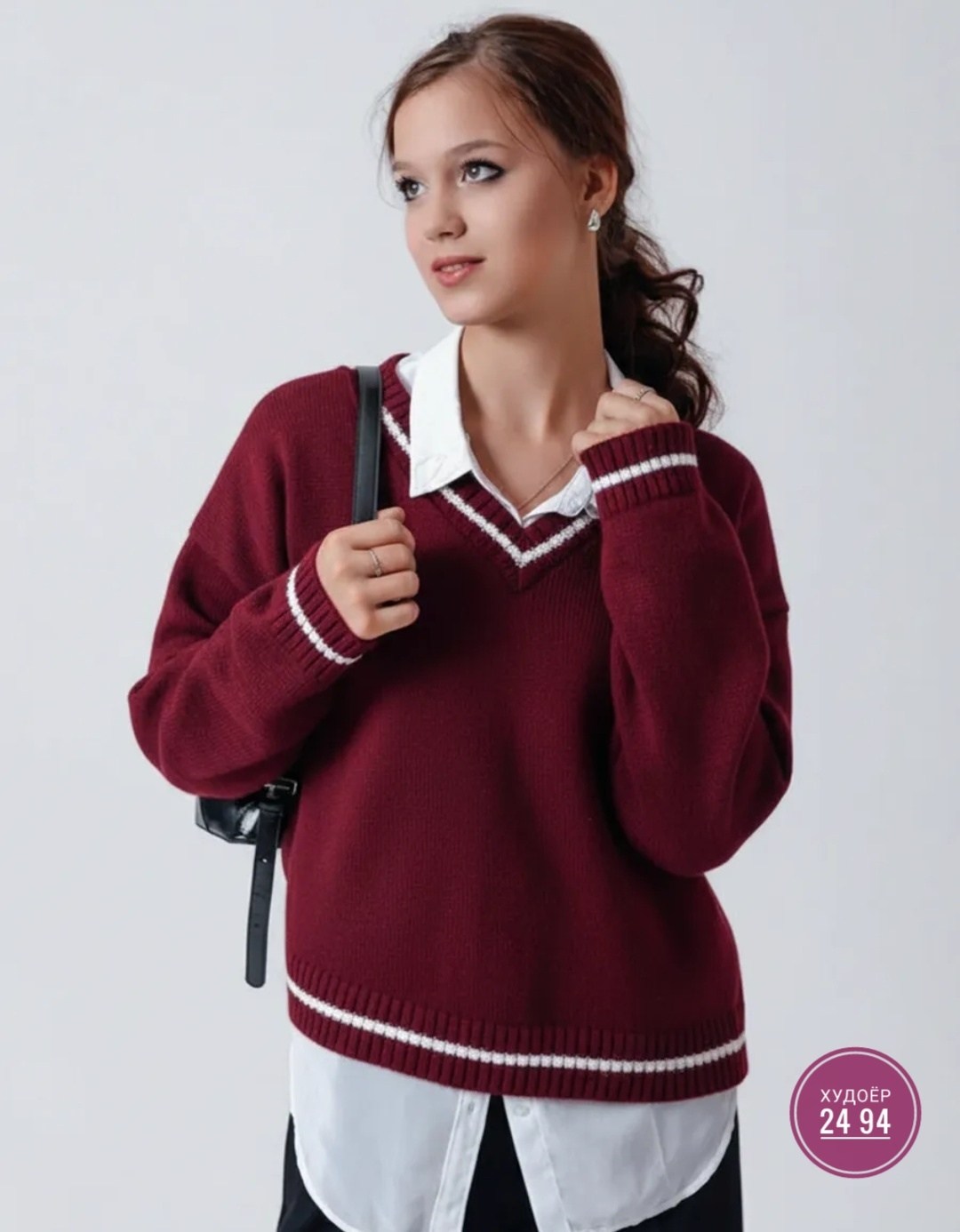 женские джемпера,джемпер,джемпер женский белый,кофта женская,джемпер школьный