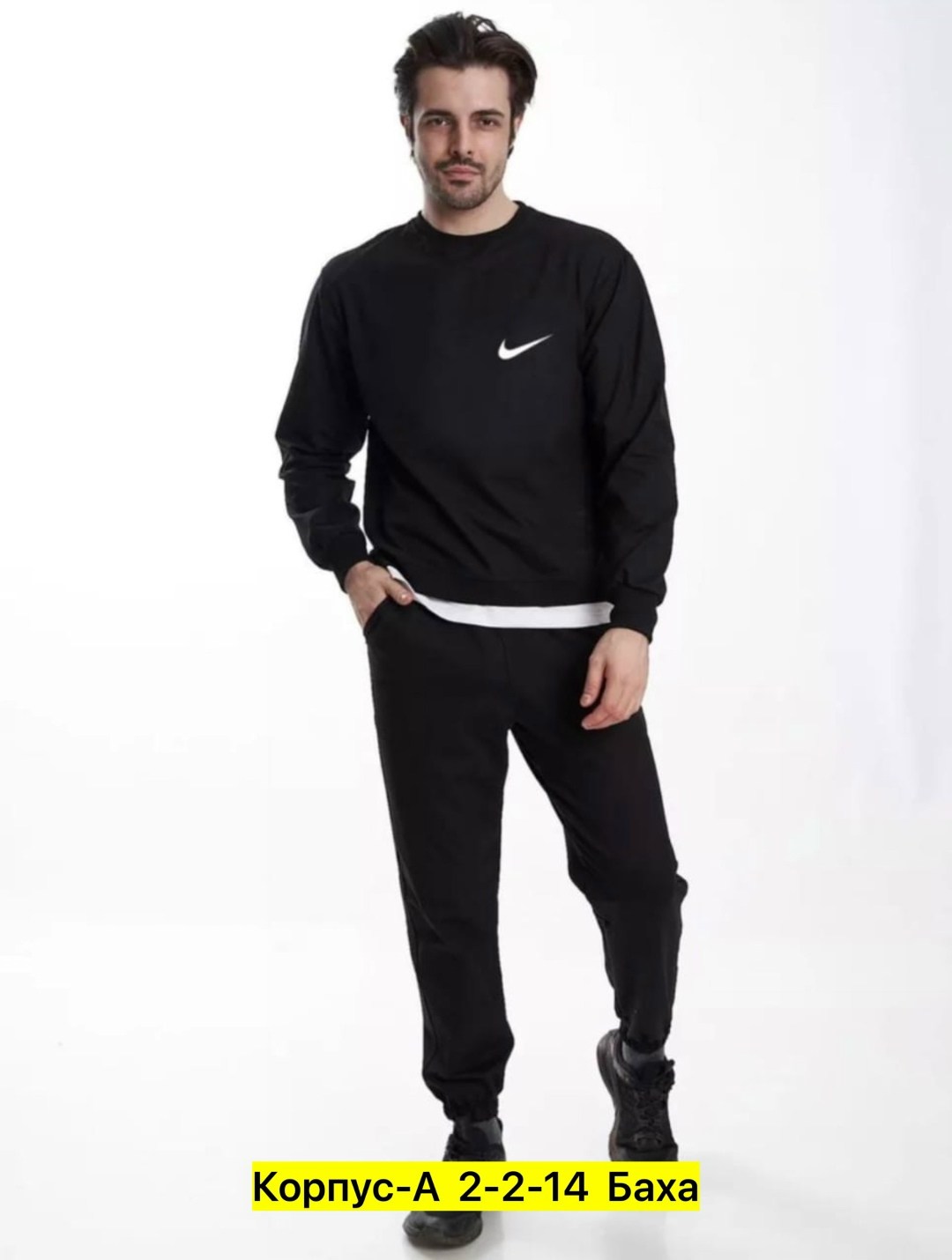спортивные костюмы для мужчин,костюм спортивный мужской,свитшот и джоггеры костюм,cпортивный костюм свитшот,спортивные костюм