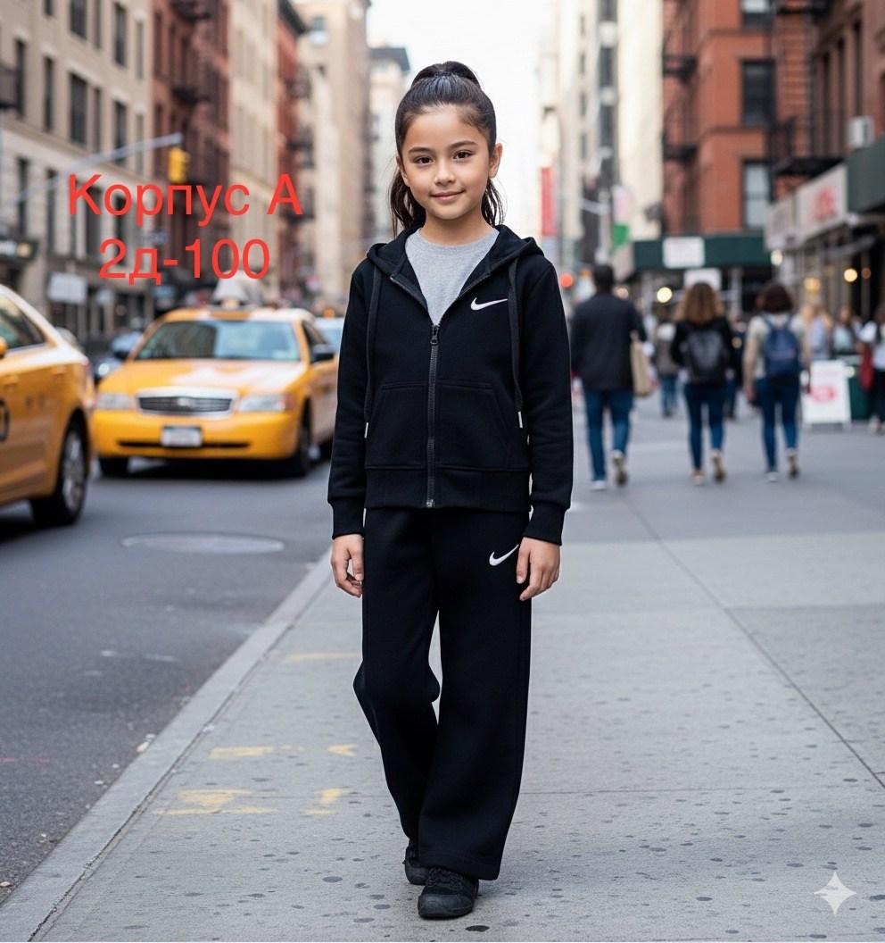 спортивные костюмы nike черный,nike sportswear club fleece,спортивные костюмы найк,nike tracksuit,спортивный костюм найк для мальчика