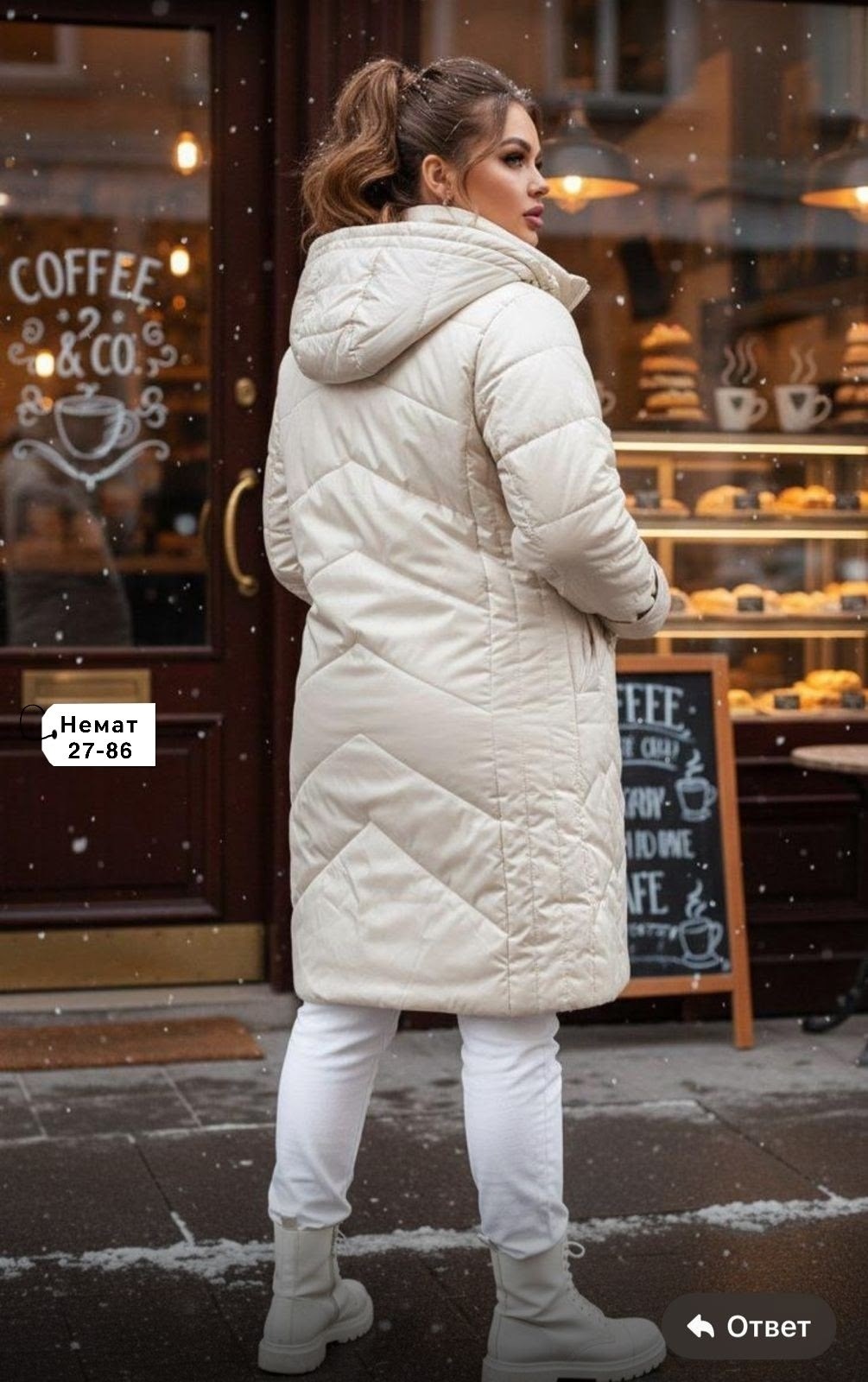 куртка женская,демисезонная куртка,комбинированное пальто,куртка женская демисезонная,куртка модная