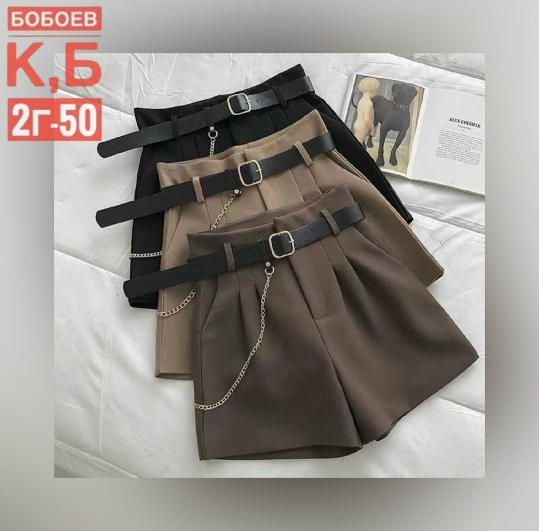 повседневные шорты,женские шорты,шорты для женщин,шорты женские летние,шорты с высокой посадкой