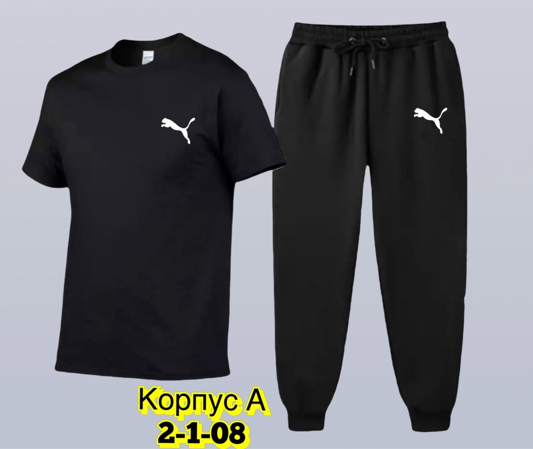 костюм спортивный мужской,костюм для мужчин,костюм футболка,одежда комплект,костюм поло