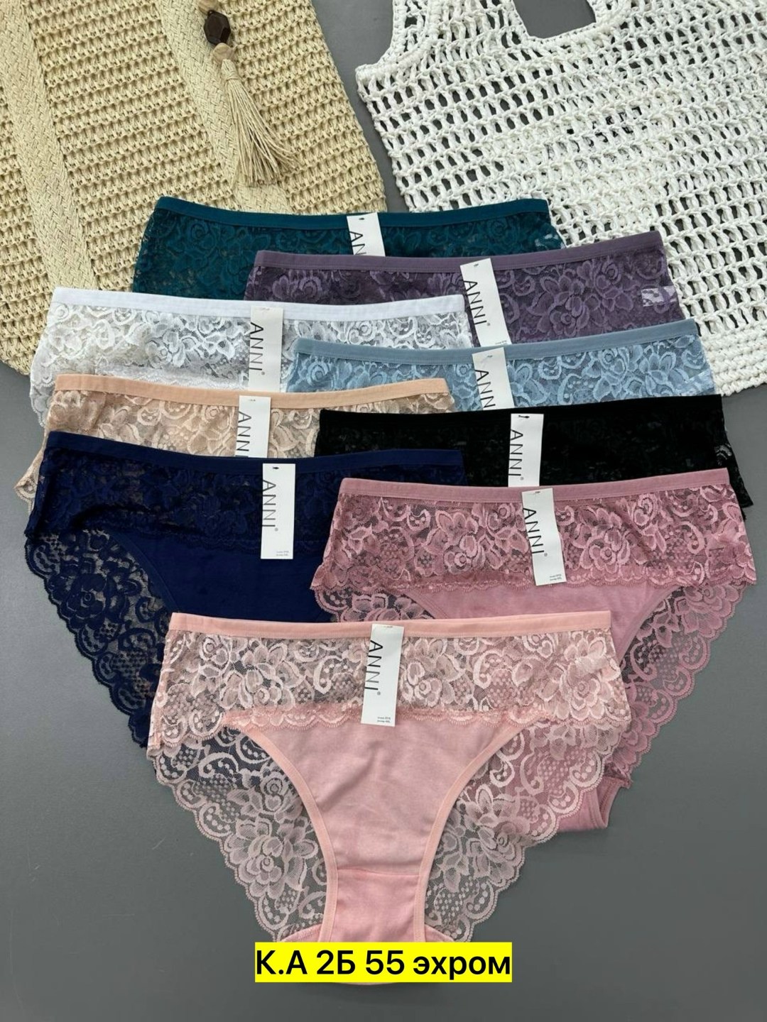 трусы женские 5 шт,женские трусы хлопок,трусы женские,трусы женские 4 шт,трусы женские набор хлопок слипы с кружевами 5 шт planet of underwear