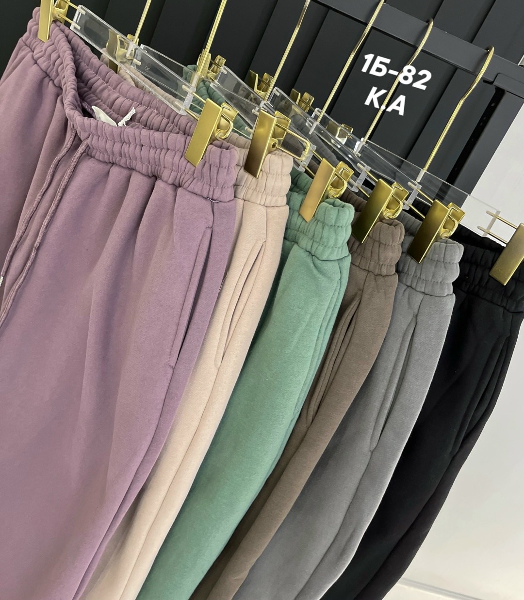 спортивные штаны женские,брюки спортивные на флисе женские,брюки с начесом джоггеры утепленные g&t store,брюки спортивные женская,брюки спортивные