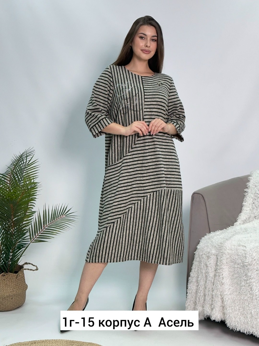 платье,платье женская,платье трикотажное в полоску бордовое ltmoda,женское платье миди,женское платье больших размеров