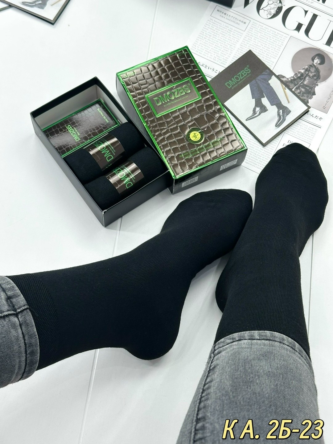 носки мужские,носки классические мужские,носки алйша мужские,комплект носки мужские,носки мужские набор