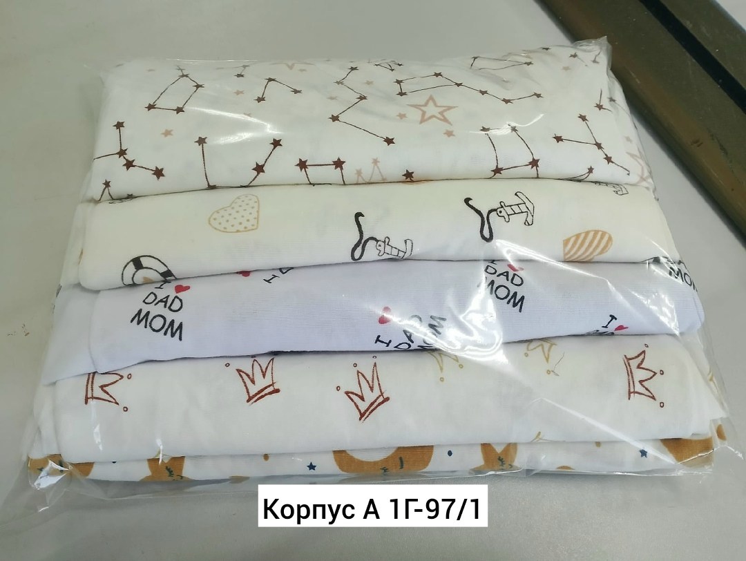 пеленка текстильная,пеленка трикотажная,пеленка многоразовая,пеленка для новорожденного,пеленки