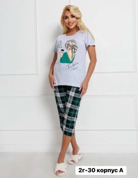 Домашняя одежда