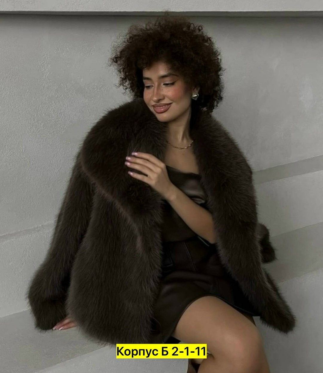 шуба женская,короткая шуба,шуба из эко меха,мех соболь,шуба