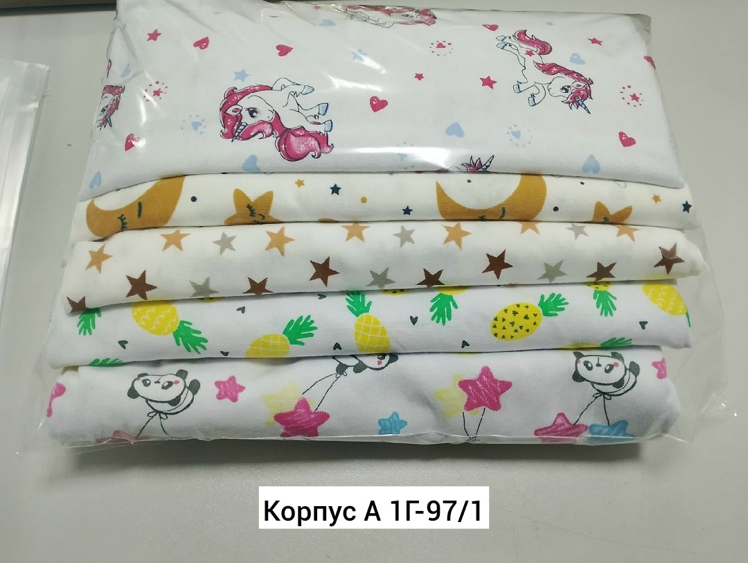 пеленка текстильная,пеленка трикотажная,пеленка многоразовая,пеленка для новорожденного,пеленки