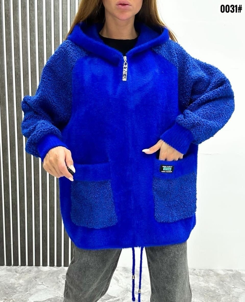 кардиган альпака,куртка из альпака(искусственную) женская,куртка альпака,кардиган пушистый с альпакой кофта теплая на замке h&m fashion,куртка женская альпака