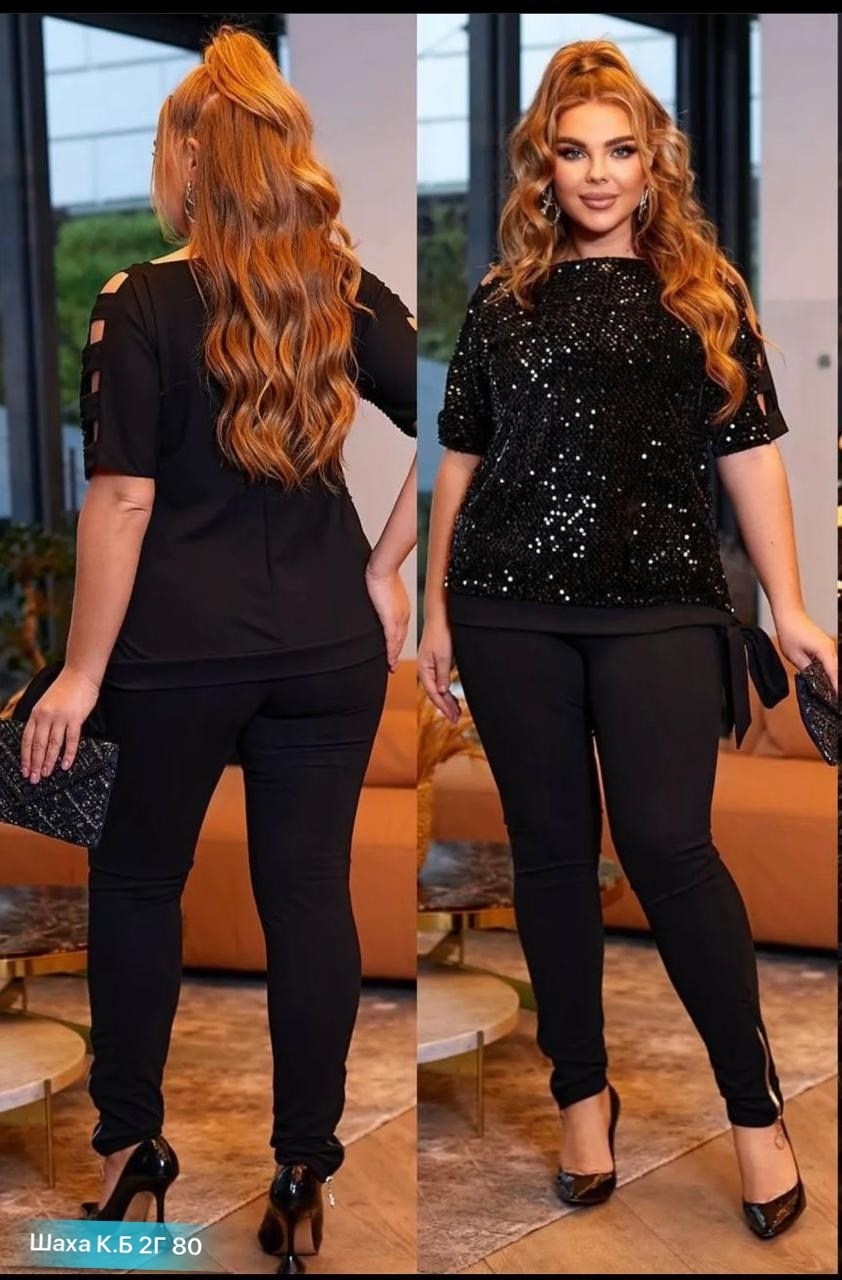 брючный костюм,брючный костюм вечерний,нарядная блузка,женские костюмы больших размеров,костюм брючный нарядный