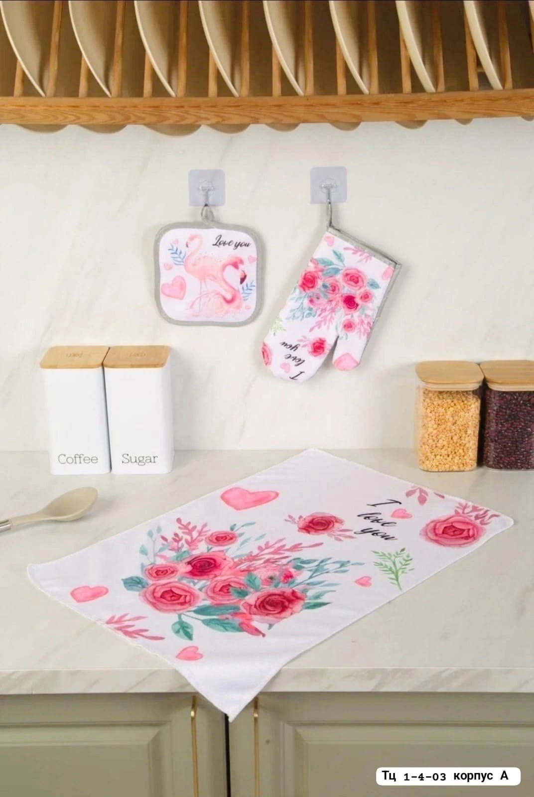 кухонный набор прихватка,набор кухонные полотенец,набор 2пр фартук+прихватка,прихватка набор,набор прихваток для кухни