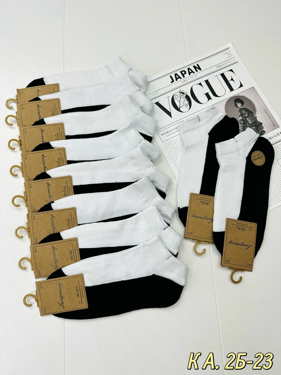 носки женские 10 пар,носки женские,носки короткие набор 10 пар туркан,носки комплект,носки для женщин