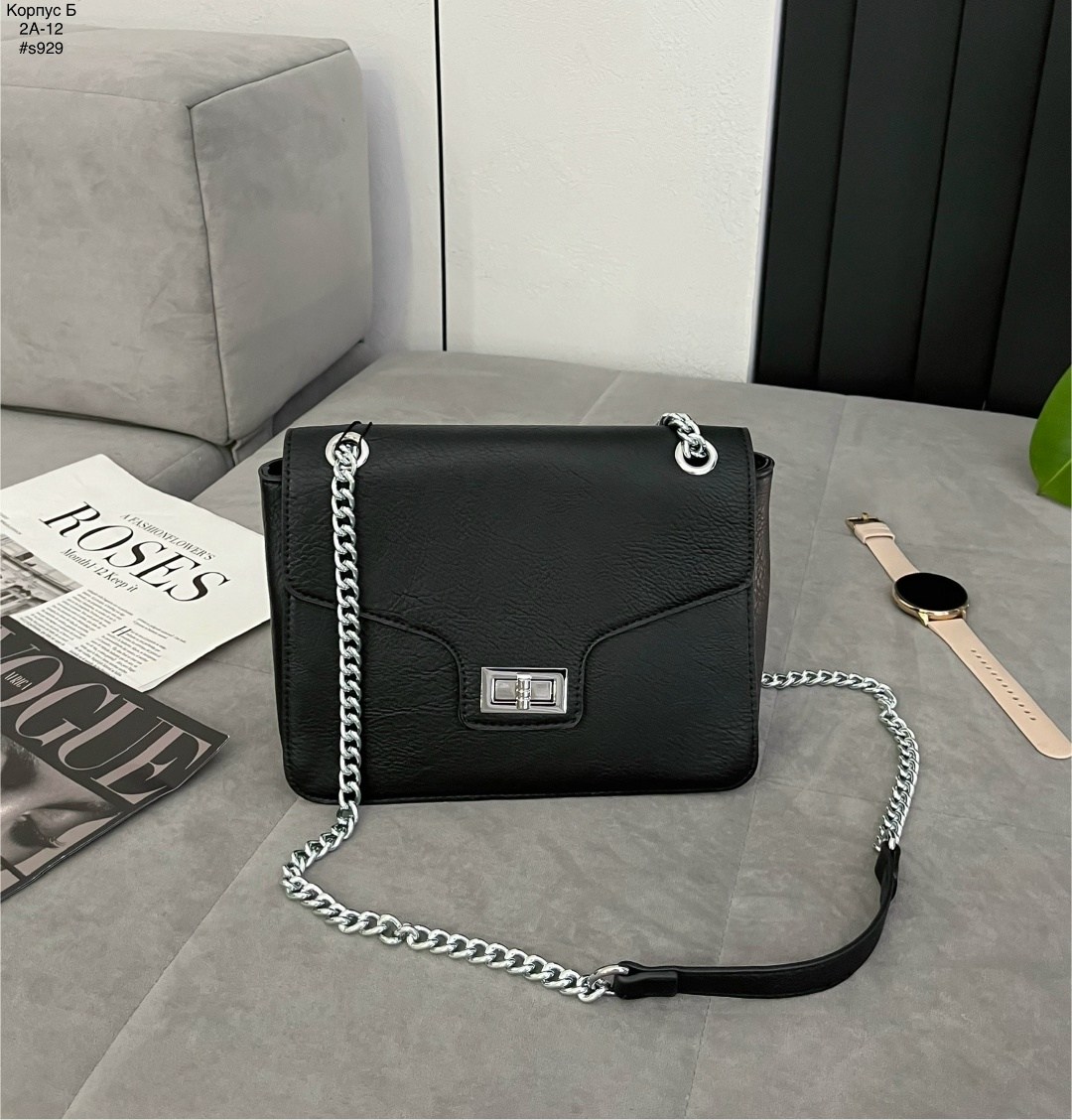 женская сумка,сумка,сумка с цепочкой,клатч,женская кожаная сумка