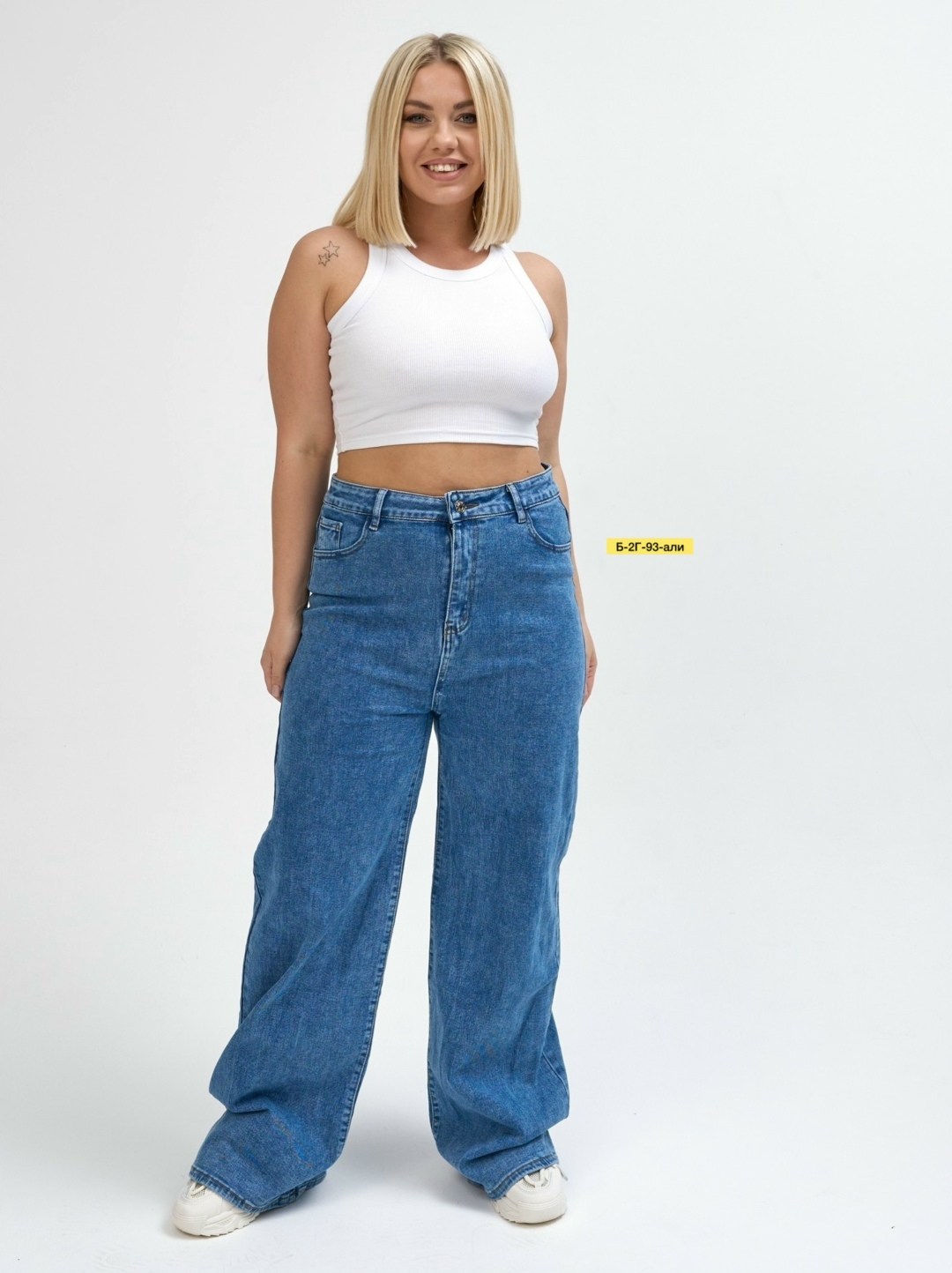 женские джинсы,джинсы широкие,женские широкие джинсы,джинсы широкие летние vico jeans 226450403,джинсы