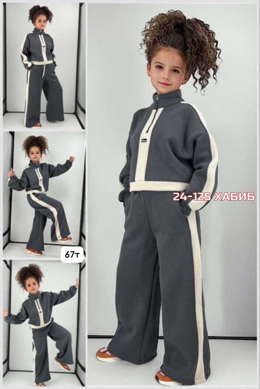 детский костюм из футера,костюм двойка детский,детская мода,одежда для маленькой девочки,костюм спортивный