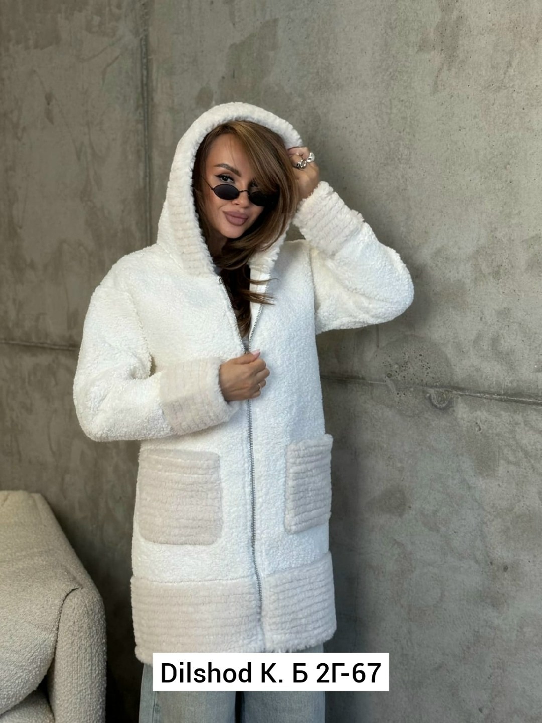 пальто барашек,пальто шерстяное,кардиган барашек,кардиган альпака,шуба чебурашка