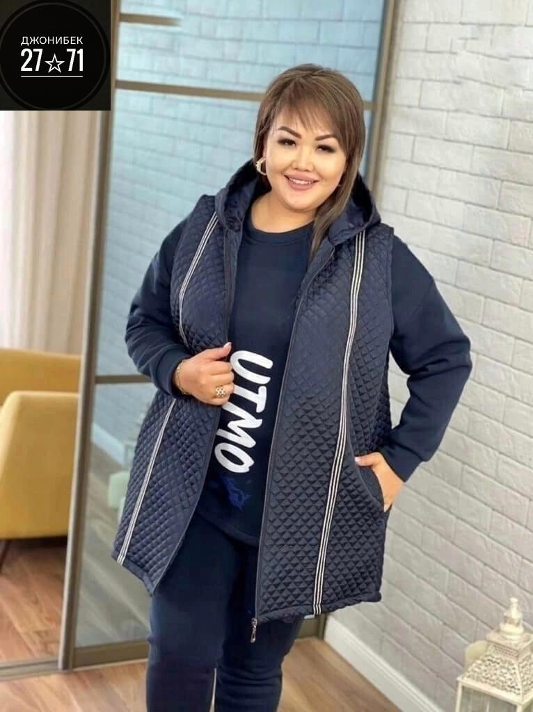 костюм женский,костюм тройка женский,трикотажные костюмы,женский костюм двойка,костюм двойка