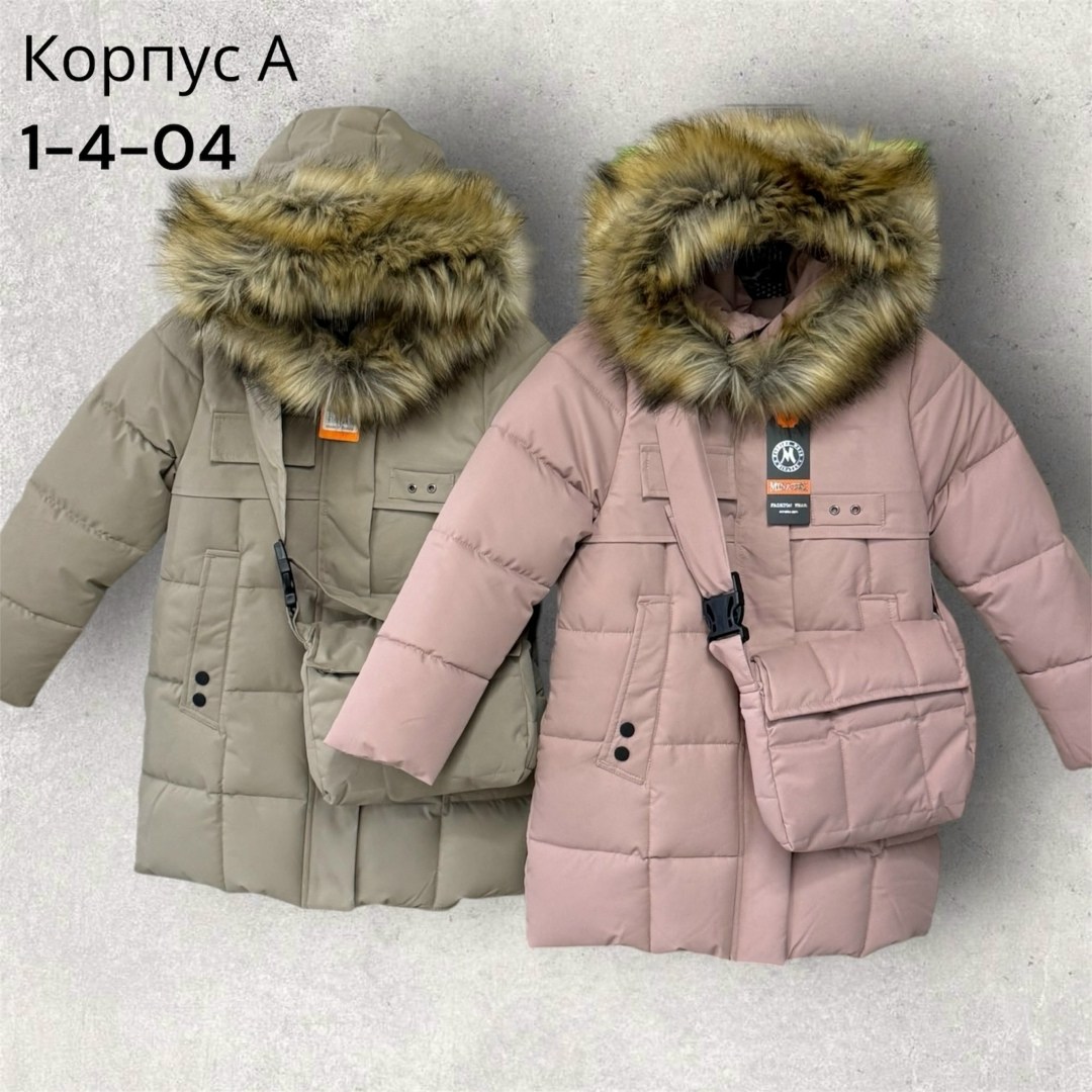 зимняя куртка для девочки,детская зимняя куртка,детская куртка,куртка для девочек,куртка зимняя