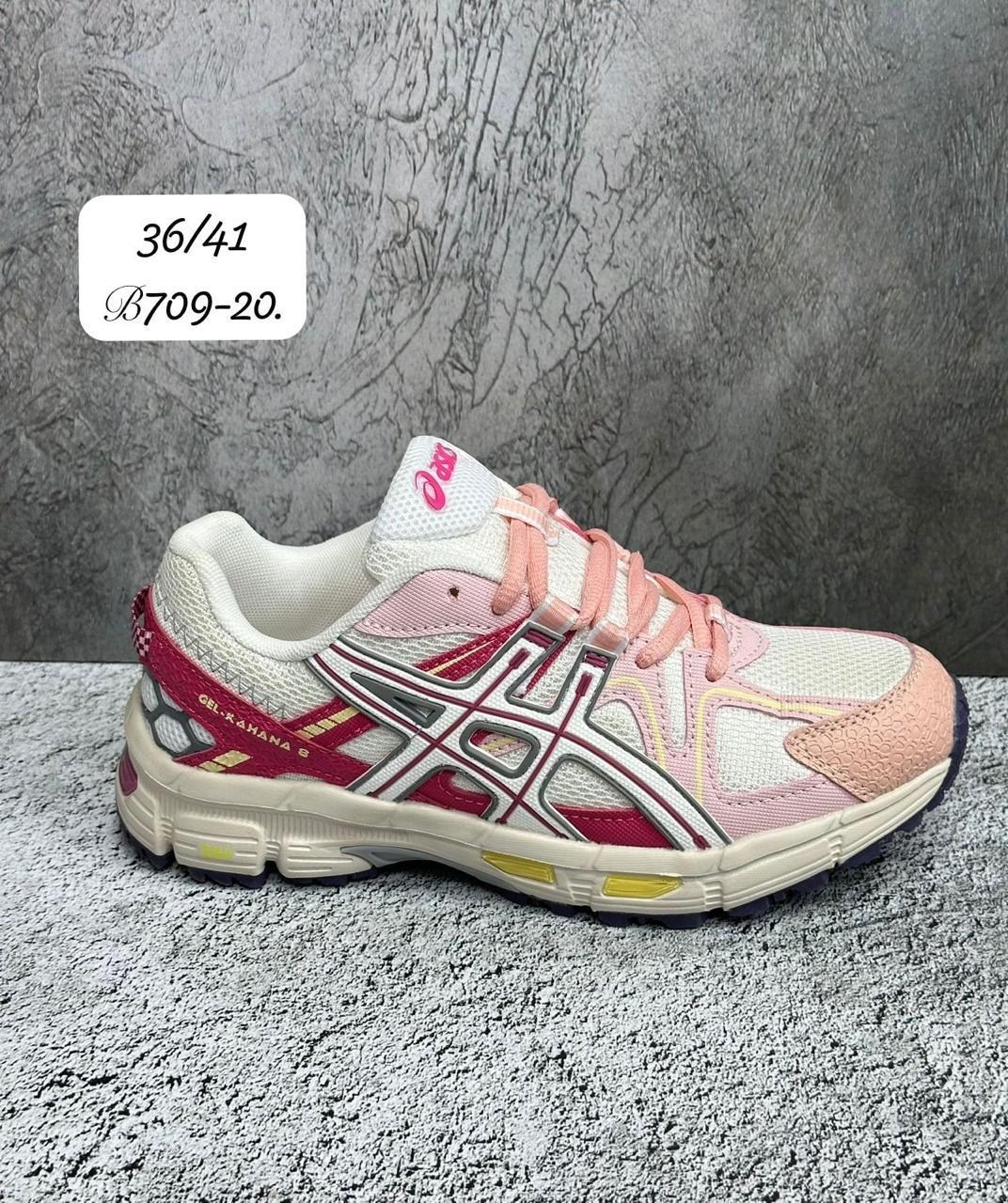 кроссовки мужские asics gel kahana 8,кроссовки asics gel kahana 8,кроссовки мужские asics,кроссовки asics gel,кроссовки мужские asics gel kahana