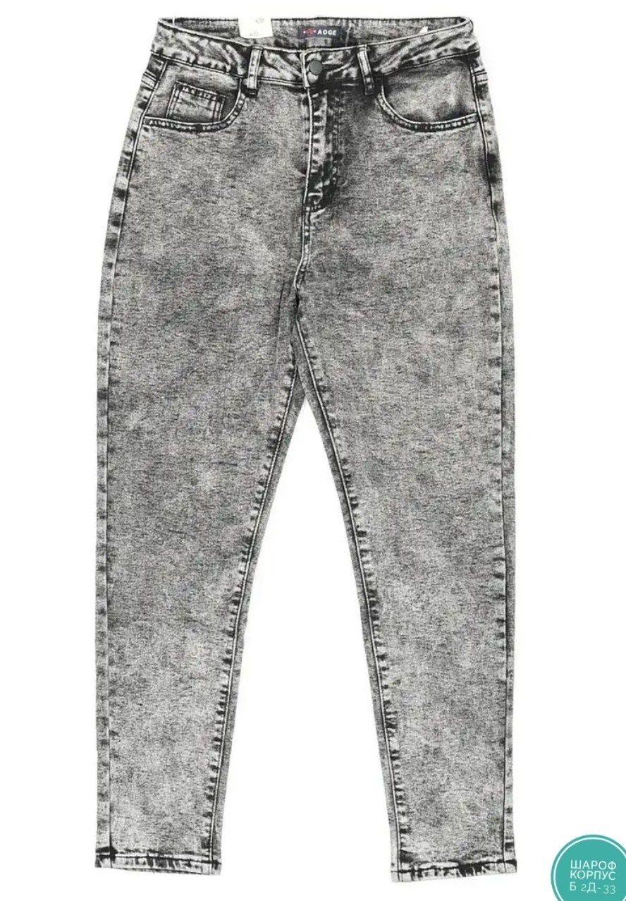 стильные джинсы,джинсы,женские джинсы,джинсы modam прямые с высокой посадкой