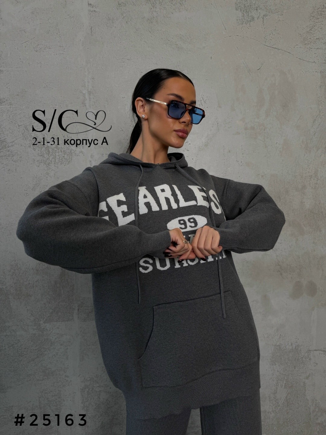 спортивный костюм,костюм спортивный женский,женский костюм на флисе,shein спортивные костюмы,спортивный костюм серый gap