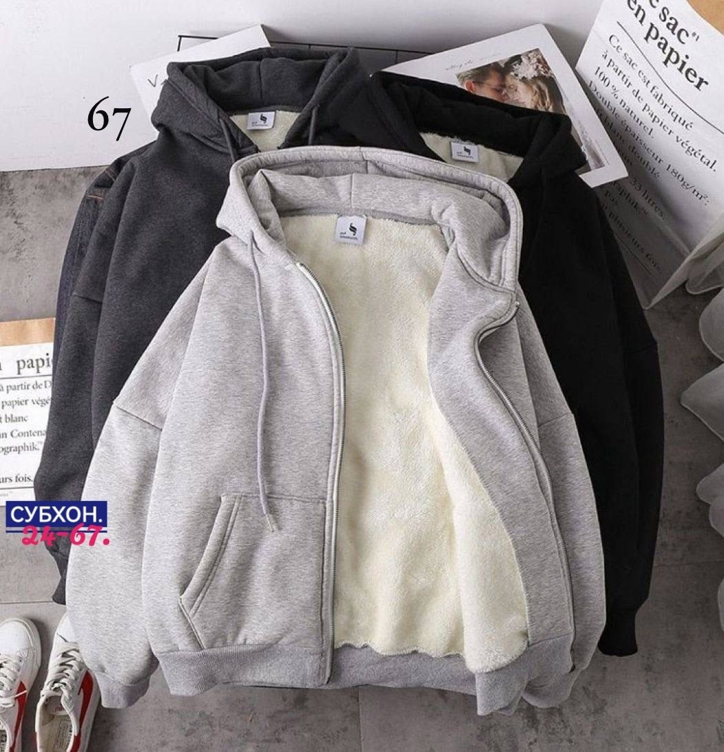 женская однотонная толстовка с капюшоном и флисовой подкладкой,утепленная толстовка,женская толстовка на флисе,флисовая толстовка с капюшоном,женская утепленная толстовка